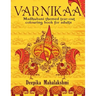 Varnikaa: Madhubani Themed Tear-Out Colouring Book for Adults