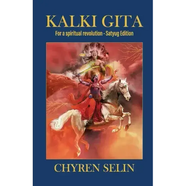 Kalki Gita
