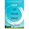 Out of Your Mind: Tricksters, Interdependence, and the Cosmic Game of Hide and Seek