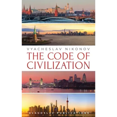 The Code of Civilization