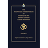 The Scriptural Commentaries of Yogiraj Sri Sri Shyama Charan Lahiri Mahasaya: Volume 1