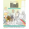 Hindi Picture Book: Hindi Pictorial Dictionary (Color and Learn)
