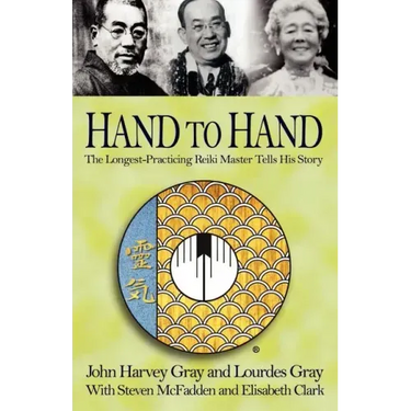 Hand to Hand