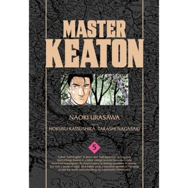 Master Keaton, Vol. 5