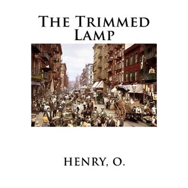 The Trimmed Lamp