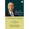 The Seven Circles of Dharma