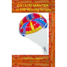 Gayatri Mantra in 108 writing scripts