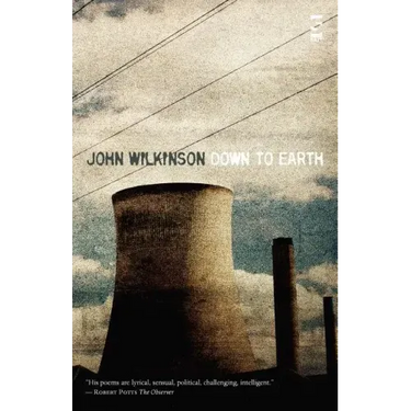 Down to Earth