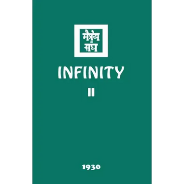 Infinity II