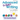 Advanced Brilliant Writing Workbook: Make your plot wider and your characters deeper