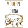 Modern China:Approaches to Global Governance and International Cooperation/中国方案