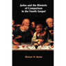 Judas and the Rhetoric of Comparison in the Fourth Gospel