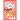 Patty Pizza