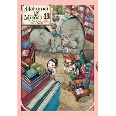 Hakumei & Mikochi: Tiny Little Life in the Woods, Vol. 13: Volume 13