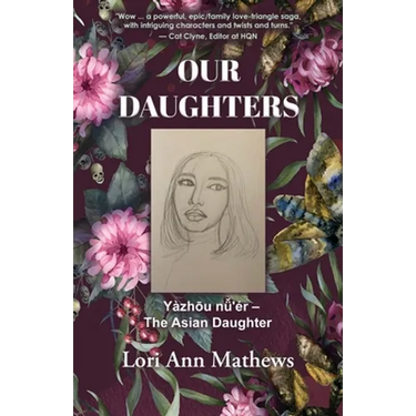 Our Daughters: Yàzhōu nǚ'ér - The Asian Daughter