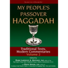 My People's Passover Haggadah Vol 2: Traditional Texts, Modern Commentaries