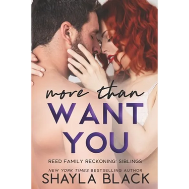 More Than Want You