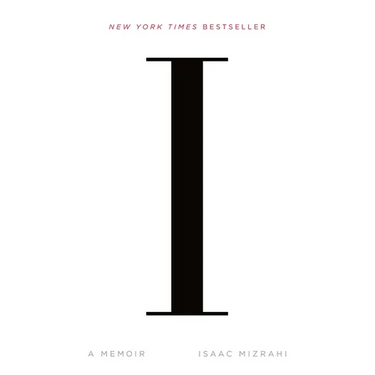 I.M.: A Memoir