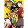 Persona 4, Volume 2