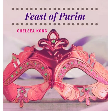 Feast of Purim