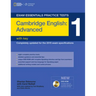 Exam Essentials Practice Tests: Cambridge English Advanced 1 with Key and DVD-ROM