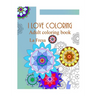 I Love Coloring: Adult Coloring Book