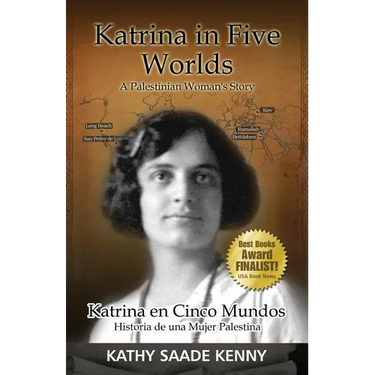 Katrina In Five Worlds: Katrina En El Cinco Mundos