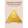 Kashmir Shaivism The 36 Principles