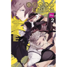 Bungo Stray Dogs: The Official Comic Anthology, Vol. 2