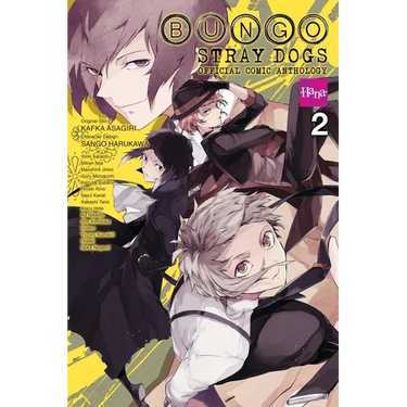 Bungo Stray Dogs: The Official Comic Anthology, Vol. 2