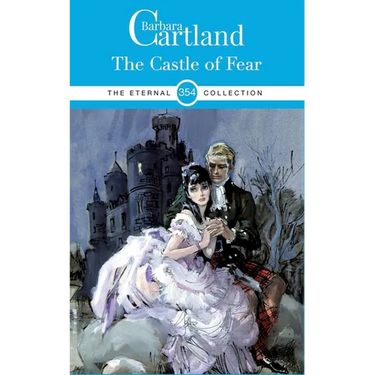 The Castle of Fear