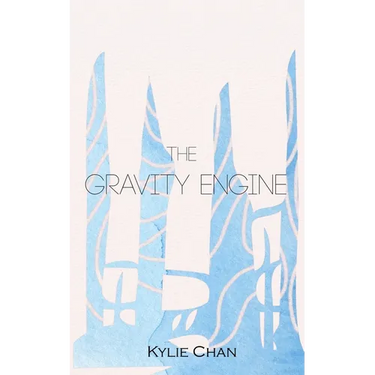 The Gravity Engine