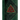 Book of Shadows Replica