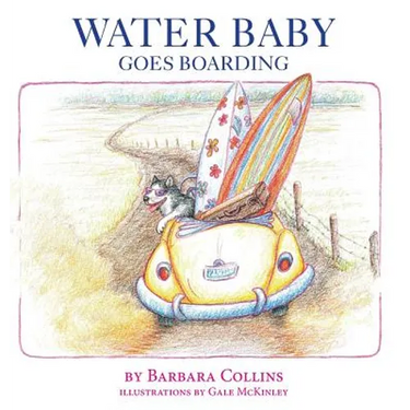 Water Baby Goes Boarding