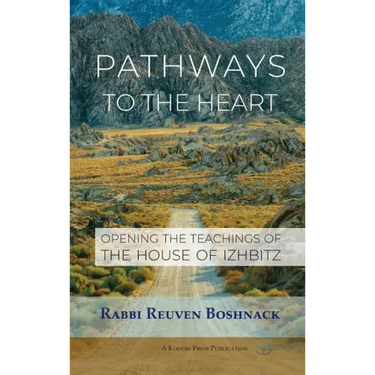 Pathways to the Heart