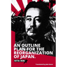 An Outline Plan for the Reorganization of Japan