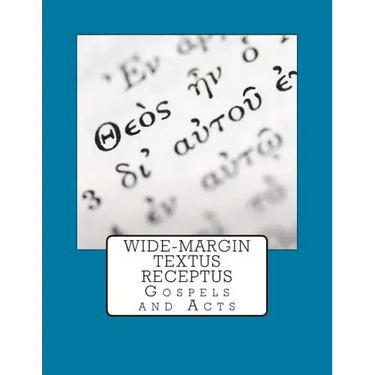 Wide-Margin Textus Receptus