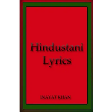 Hindustani Lyrics