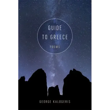 Guide to Greece: Poems