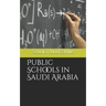 Public Schools in Saudi Arabia