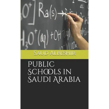 Public Schools in Saudi Arabia