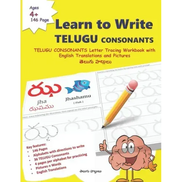 Learn to Write TELUGU CONSONANTS: Telugu Varnamala (consonants) Words TELUGU CONSONANTS Letter Tracing Workbook with English Translations and Pictures