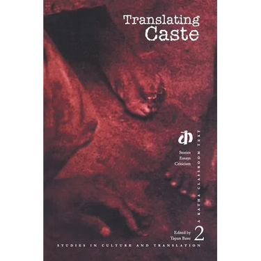 Translating Caste