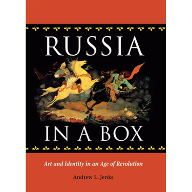Russia in a Box