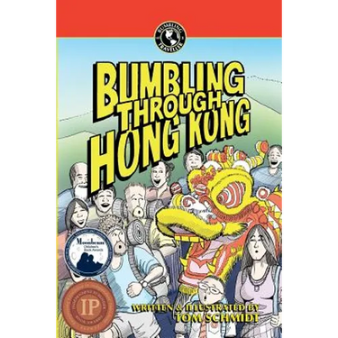 Bumbling Through Hong Kong