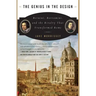 The Genius in the Design: Bernini, Borromini, and the Rivalry That Transformed Rome