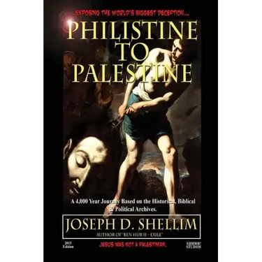Philistine-To-Palestine: Exposing the World's Biggest Deception. Library Edition: Israel's Political, Biblical & Historical Treatise.