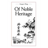 Of Noble Heritage