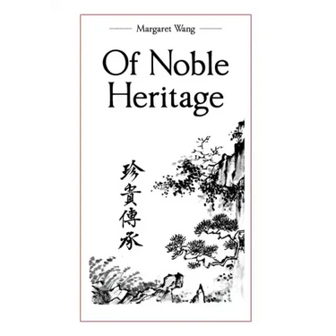 Of Noble Heritage
