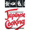 The Complete Book of Japanese Cooking